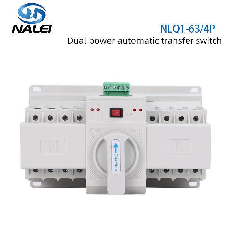 英文白色迷你型双电源自动转换开关NQ1-63/4PCB级微断型2P63A