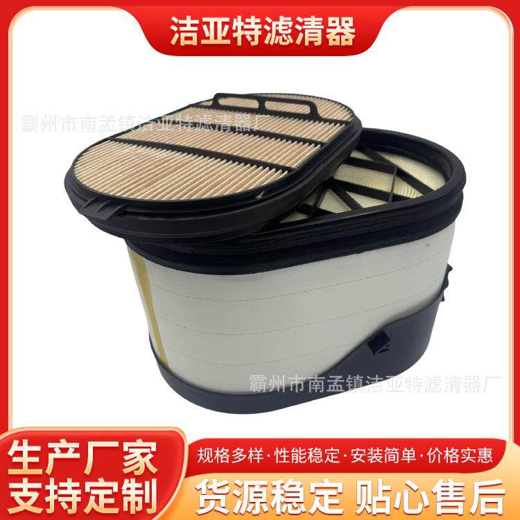 除尘空气滤芯290-195机油滤芯柴油汽油机油过滤器滤网滤清器滤芯,标准件/零部件/工业耗材,滤芯,淘宝优惠券,粉丝福利购,淘宝优惠卷