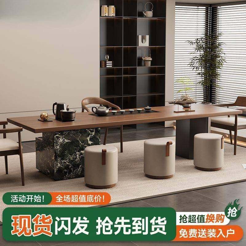 现代简约岛台茶桌茶具茶台一整套家用客厅办公室接待洽谈茶桌木,基础建材,脚轮/万向轮,淘宝优惠券,粉丝福利购,淘宝优惠卷