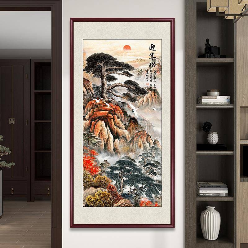 迎客松国画新中式入户玄关装饰画中堂画客厅挂画墙壁画走廊山水画