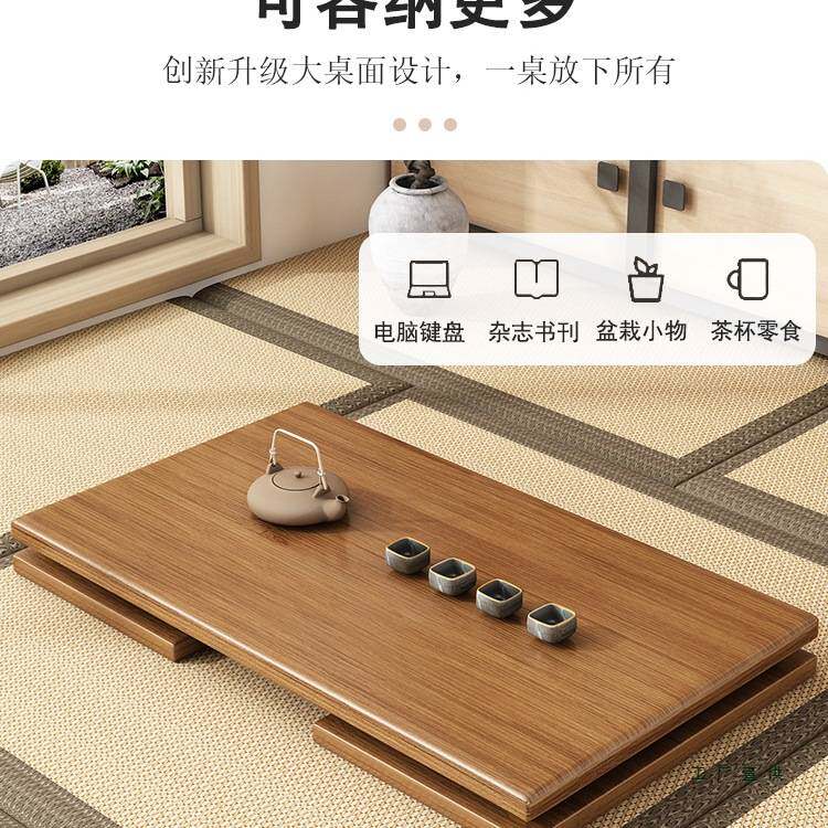 飘窗小桌子可折叠炕桌家用榻榻米非实木茶几中式茶桌吃饭窗台桌子