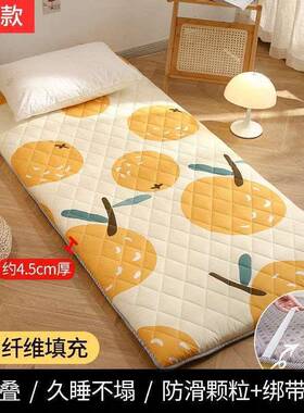 90x90cm宿舍单人床垫80公分宽0.9米寝室上下铺m乘2米长米9睡垫