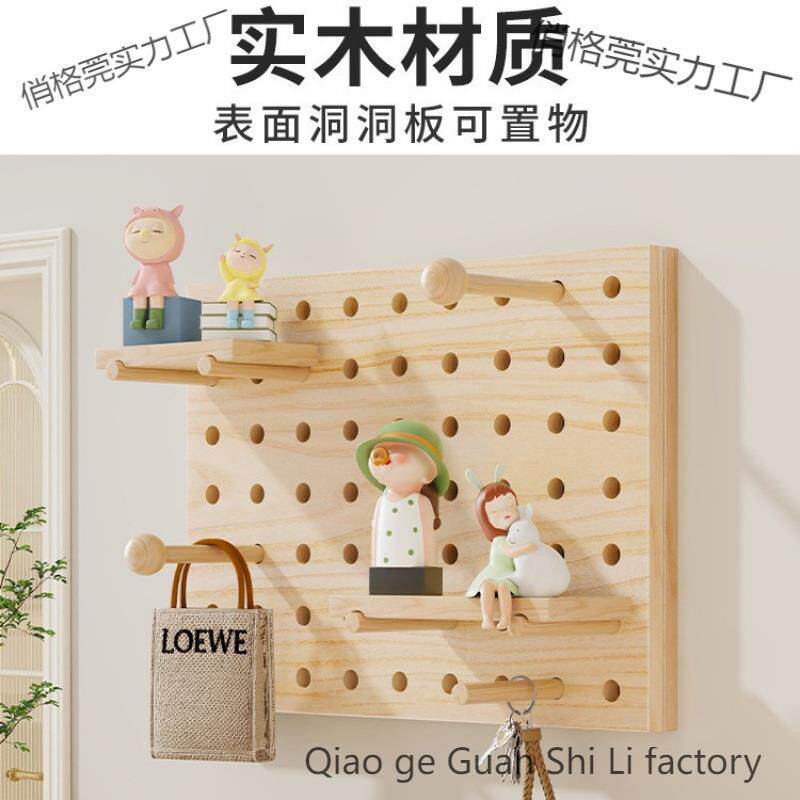 电表装饰画制箱遮作配电箱挡原木风洞洞电闸弱电俏格莞实开关盖板