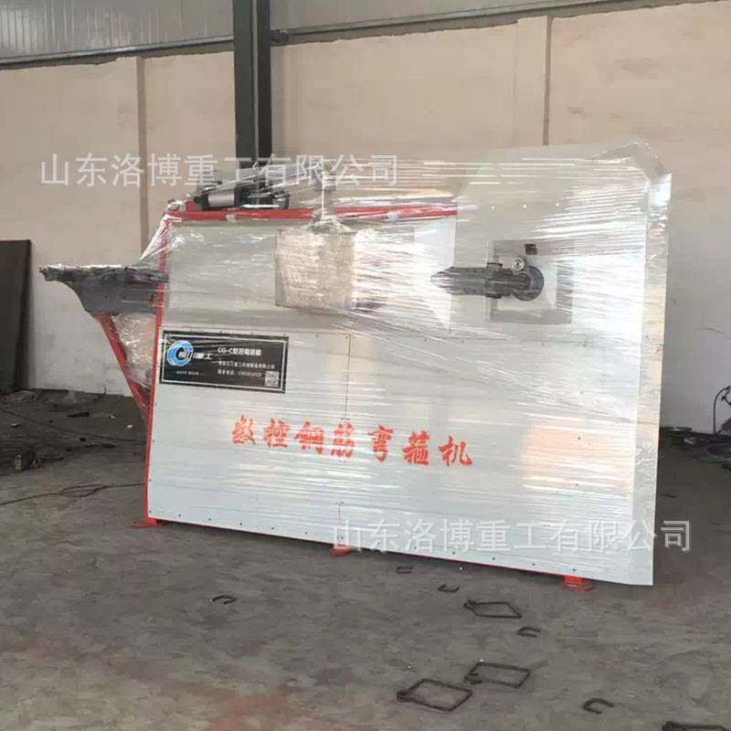 2024新款数控钢筋弯箍机 全自动调直板筋一体机 弯折弯曲机