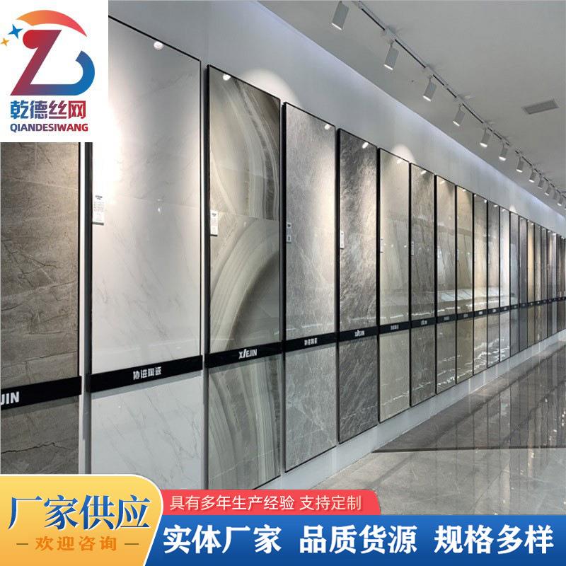 瓷砖展示架洞洞板瓷砖样品展示挂架带挂钩立式木地板瓷砖挂架图片