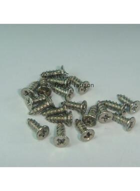 KA3*8黑色沉头自攻KA2.8*8螺钉KA1.5*4自攻螺钉