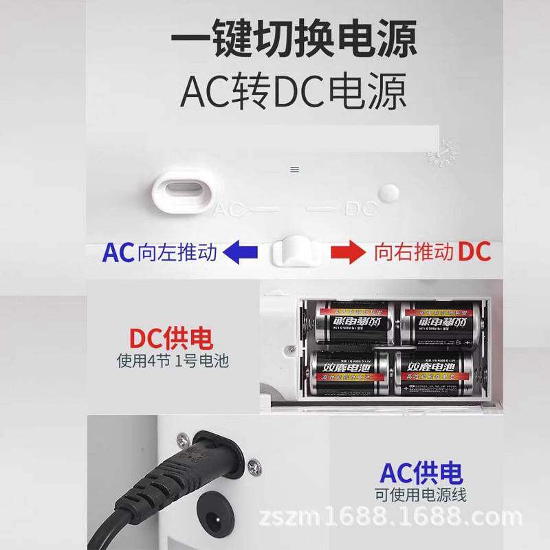 自动收纸功能擦手纸自动出纸盒感应卷纸机智能抹手纸分配器纸巾架