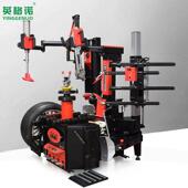 英格诺28寸汽车全自动无盘扒胎机拆胎机气动后仰鸟头Y 008