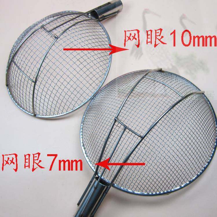 漏勺不锈钢过滤网大号炒栗子捞篱笊篱钢丝篱网漏粉篱大眼网,饰品/流行首饰/时尚饰品新,其他DIY饰品配件,淘宝优惠券,粉丝福利购,淘宝优惠卷