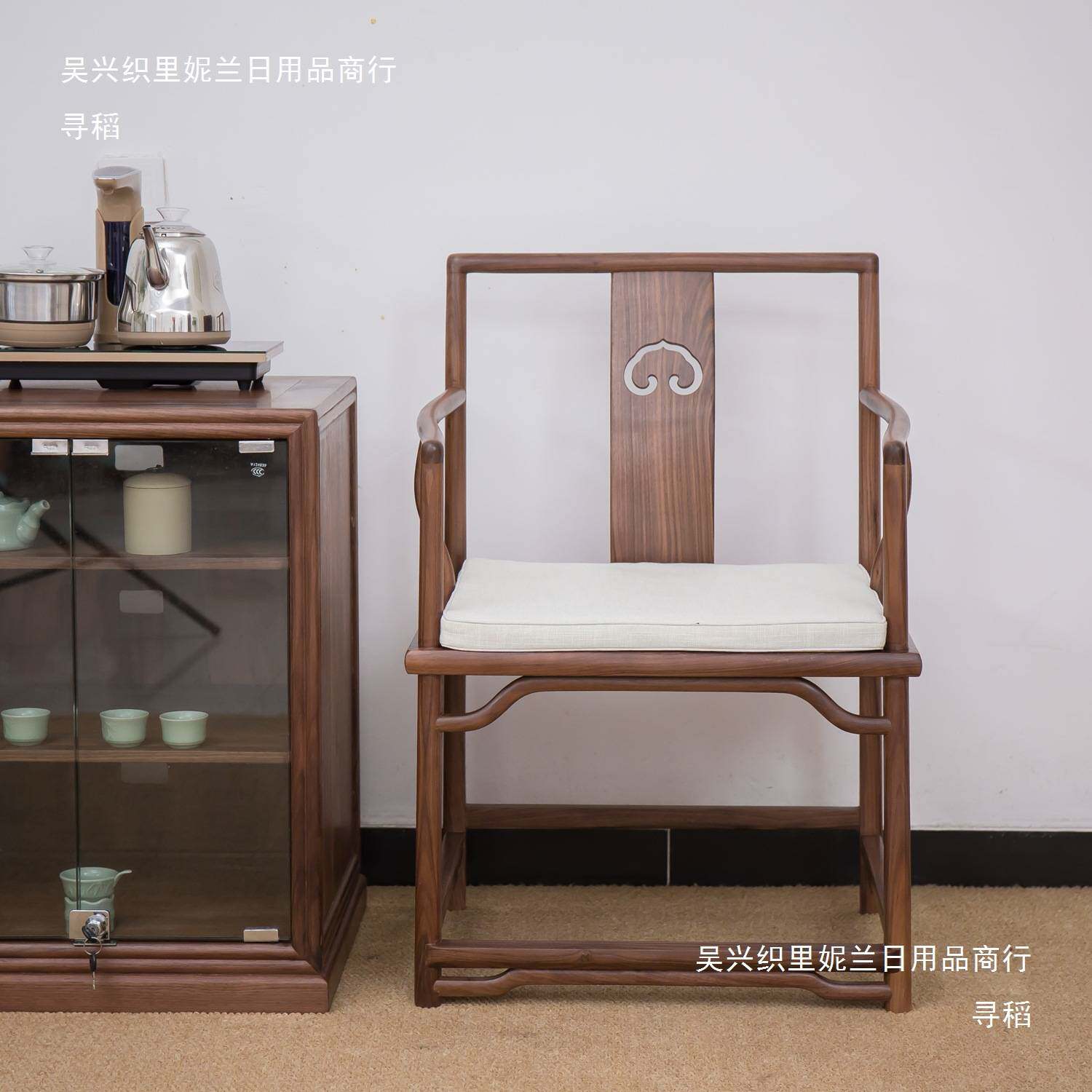 新中式实木禅意围椅茶几官帽椅黑胡桃现代简约阳台组合喝茶三件套