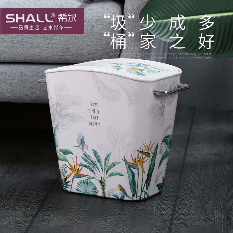 加厚密胺垃圾桶家用高颜值厨房桌面户外带盖大号客厅厕所卫生间