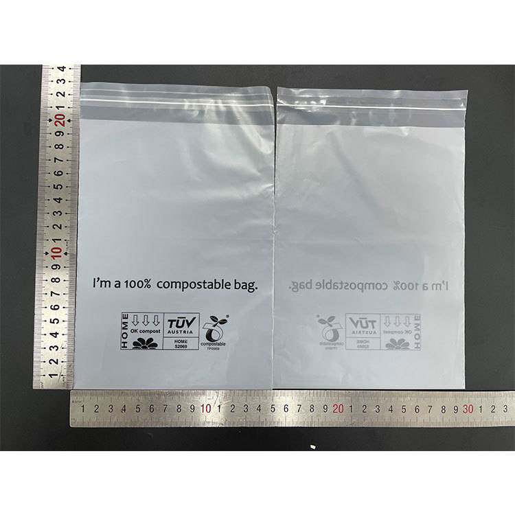 饰品服装自粘袋透明可堆肥塑料pla袋全生物降解现货环保可降解