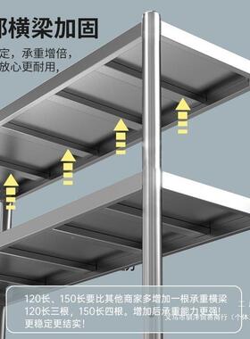 不锈钢三层厨房置物架F88956JT落地收纳多微波炉功储物箱能家用货
