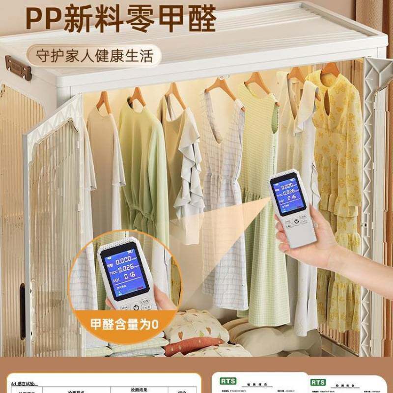 简易衣柜家用衣服收纳柜子免安装儿童小衣橱卧室可折叠组装储物柜