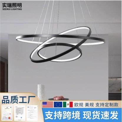 跨境吊灯led创意餐厅环形个性客厅灯吧台灯书房酒店圆形吊灯灯具,家装灯饰光源,智能吊灯,淘宝优惠券,粉丝福利购,淘宝优惠卷