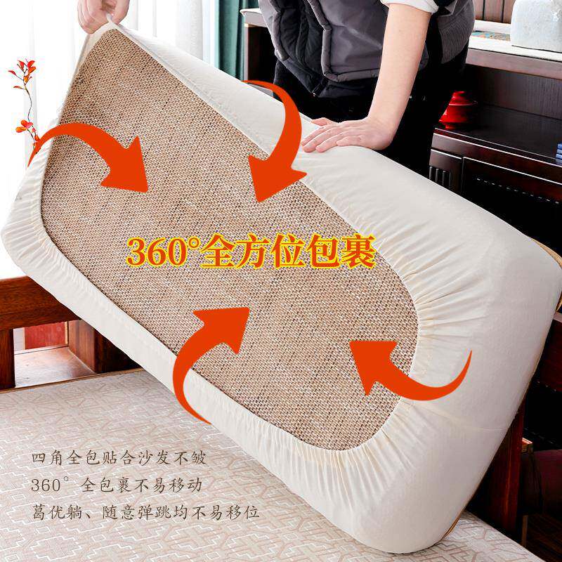 天台悦先新式沙防发中ltao6947四垫季通用滑坐垫现代实木沙发套罩