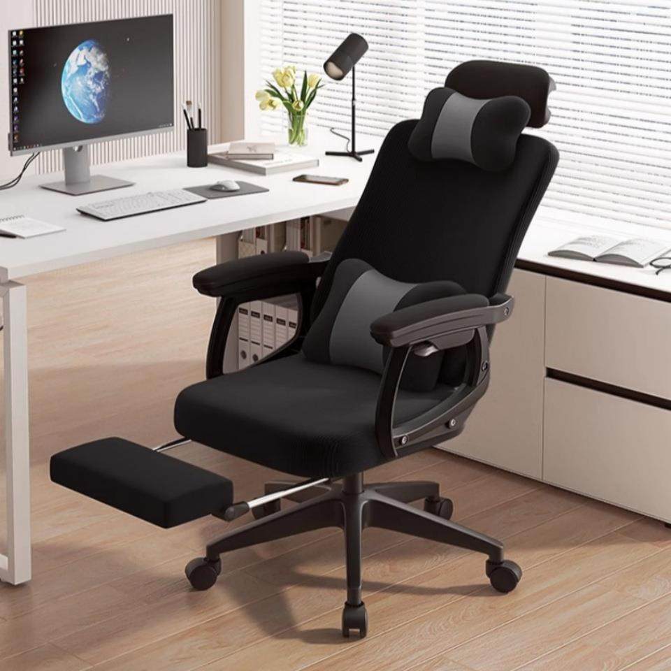 办公椅子舒适久坐午睡两用可躺电脑椅子家用人体工学舒适老板座椅,基础建材,脚轮/万向轮,淘宝优惠券,粉丝福利购,淘宝优惠卷