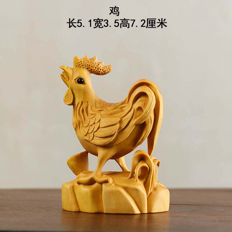 黄杨木雕十二生肖手把件把玩件木质动物摆件鼠牛虎兔龙蛇马羊猴鸡