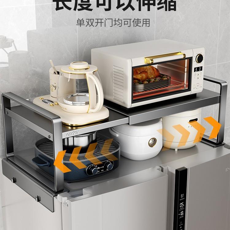 冰箱顶置物架侧收纳磁吸外侧面挂架厨房家用单双开门上方空间