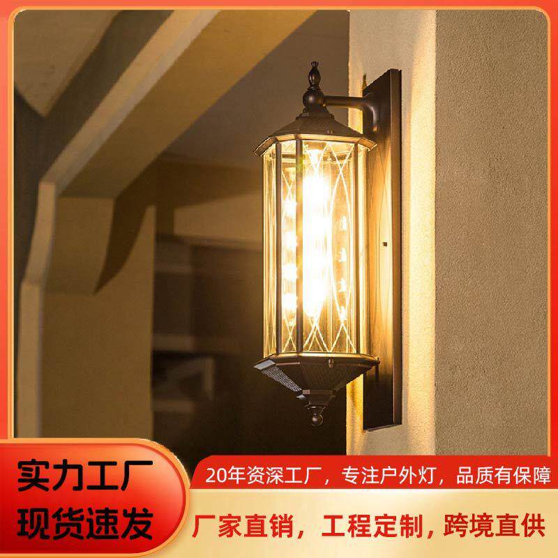 工厂直销户外壁灯室外防水大门灯花园别墅围墙门柱欧式阳台壁灯