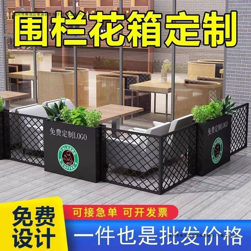 时尚户外铁艺花箱组合广场售楼部商业花坛室外街道园艺不锈钢花箱