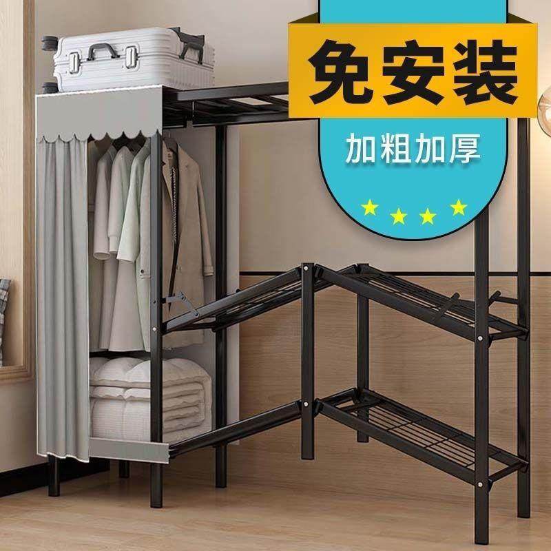 折叠衣柜简易布衣柜钢管加粗加厚收纳柜全钢架组装卧室家用衣橱柜