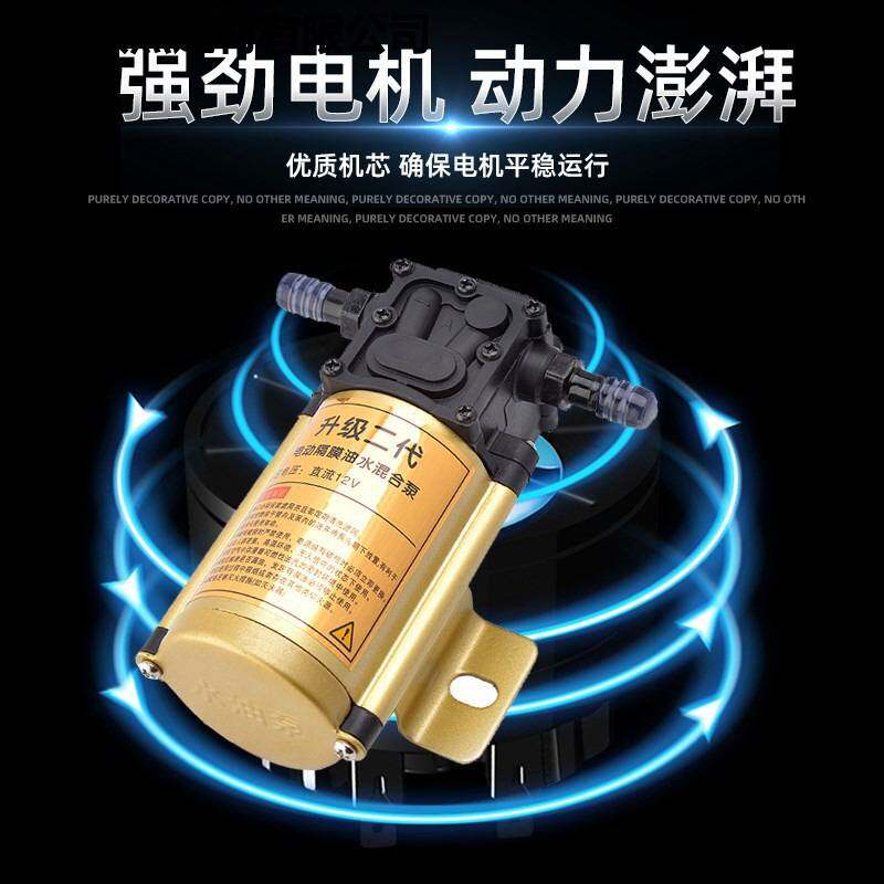 小汽车自己换机油工具货车抽机油神器机油泵电动换机油抽油泵维护