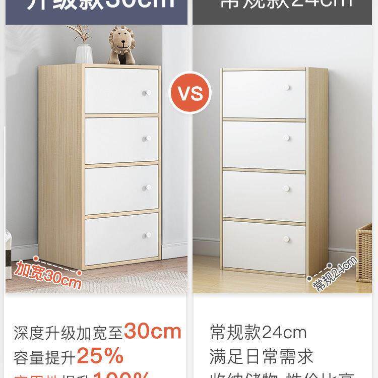 小柜子储物卧柜五斗柜室立柜屉客厅靠墙简易木质抽斗家柜用238收