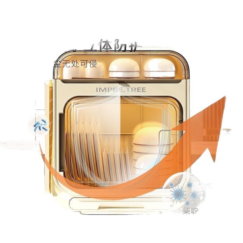 厨房家用碗筷收纳盒放碗碟收纳架多功能带盖沥水置物架碗柜收纳盒