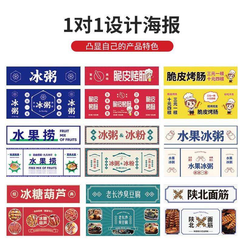 【夜市蕞靓的仔】小推车可折叠移动桌夜市地摊架展示台便携小吃by