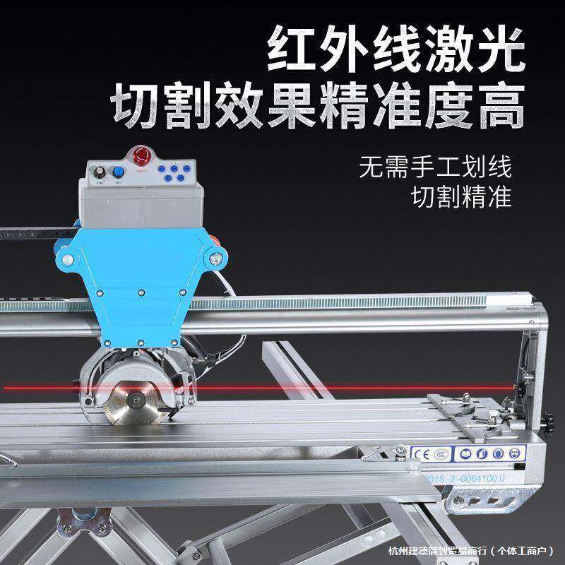 万德力全自动瓷砖切割机45度倒角机高精度重型石材切割机多功能