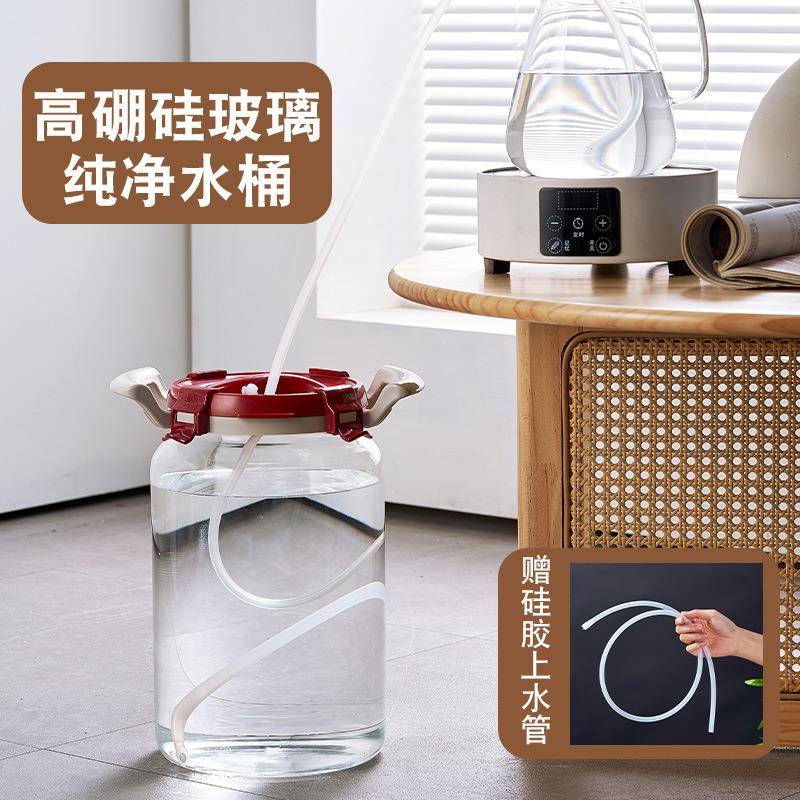 水桶纯净水桶玻璃储物桶茶吧茶台功夫泡茶大号水桶家用大容量