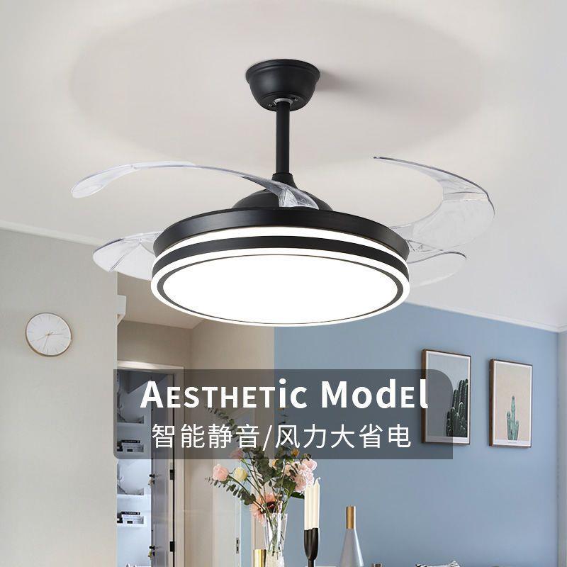 隐形风扇灯客厅一体卧室灯吊扇灯大风力家用智能餐厅电风扇吊灯