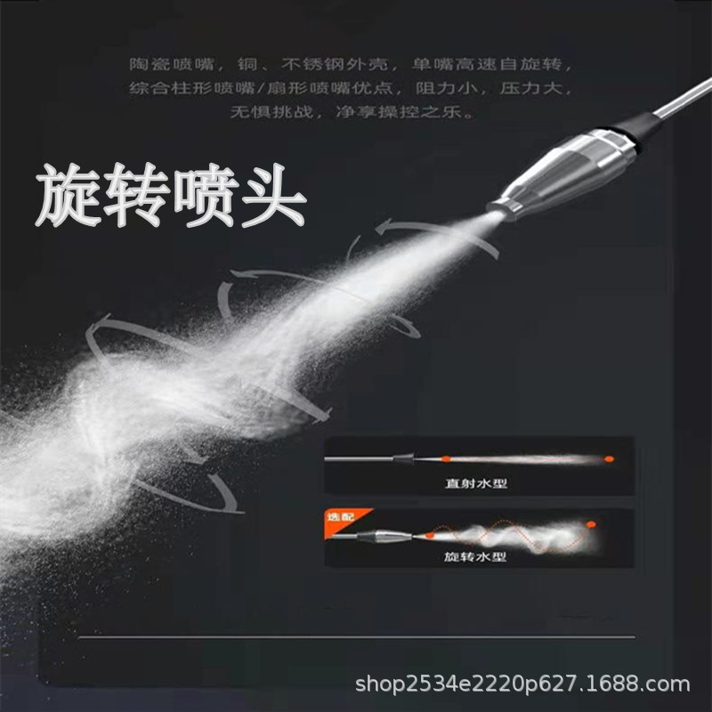 水拓高压清洗喷头 旋转喷头 不锈钢喷头管道清洗喷头