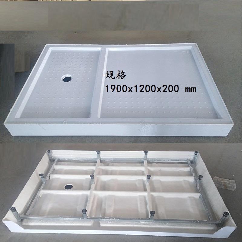 干湿两用超大规格整体浴室淋浴底盆长方形淋盆带支架淋浴房底座