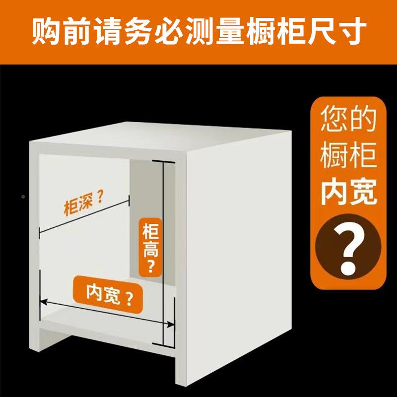 厨房橱柜双层拉篮调篮味篮碗碟心方669不实锈钢收钢纳碗架抽屉碗