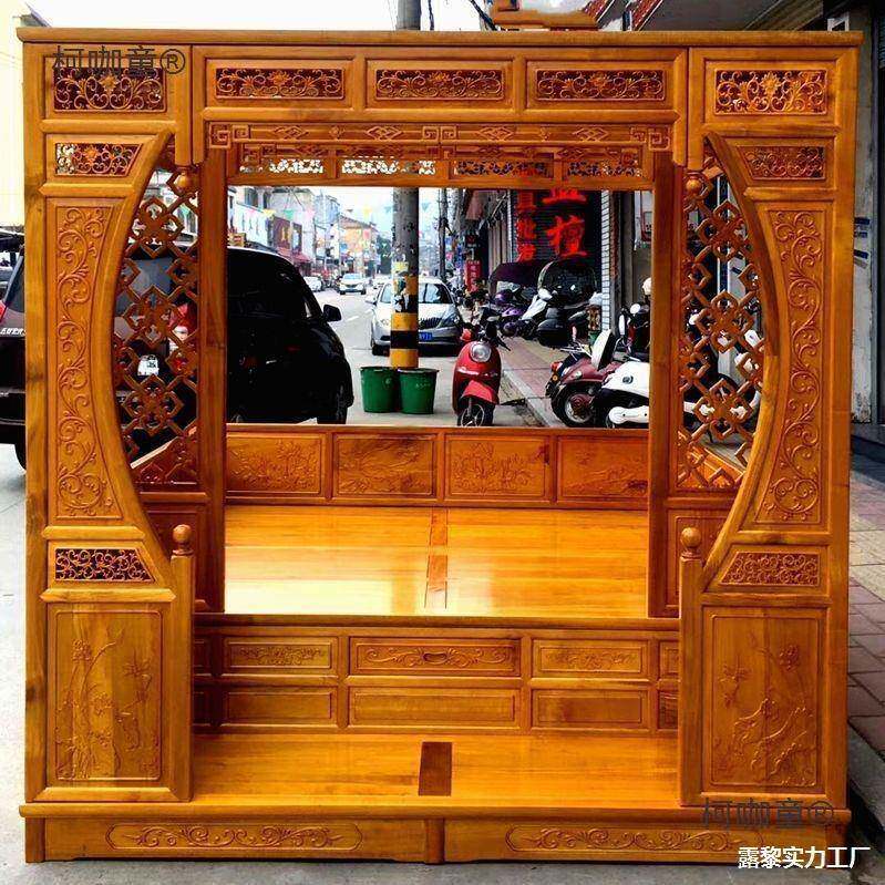 老式仿古典代家具红花梨实木月洞床千工拔踏步床雕花架子床麦太保
