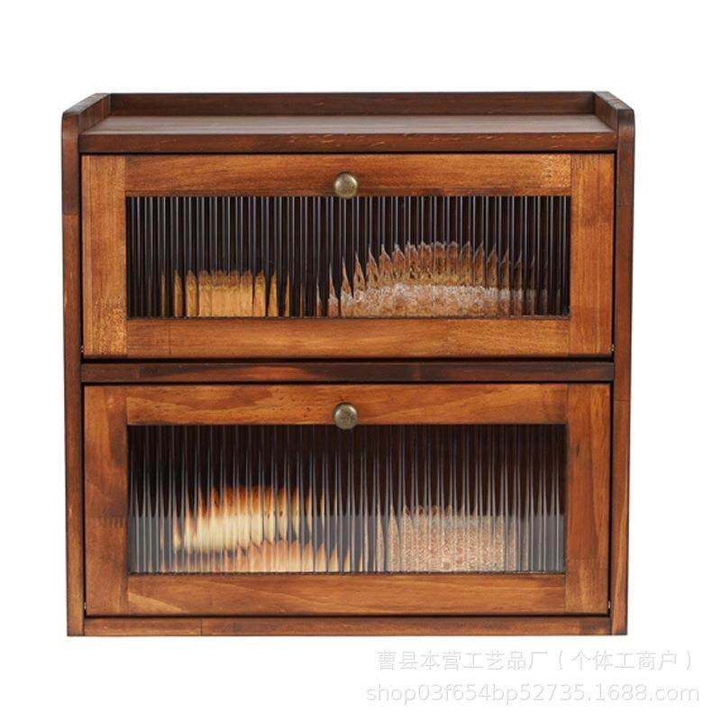 家用木质面包箱收纳盒厨房双层大容量整理盒可挂墙壁翻盖储物盒