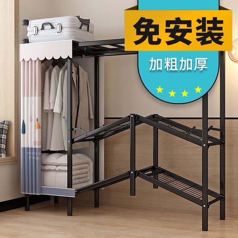 折叠衣柜简易布衣柜钢管加粗加厚收纳柜全钢架组装卧室家用衣橱柜