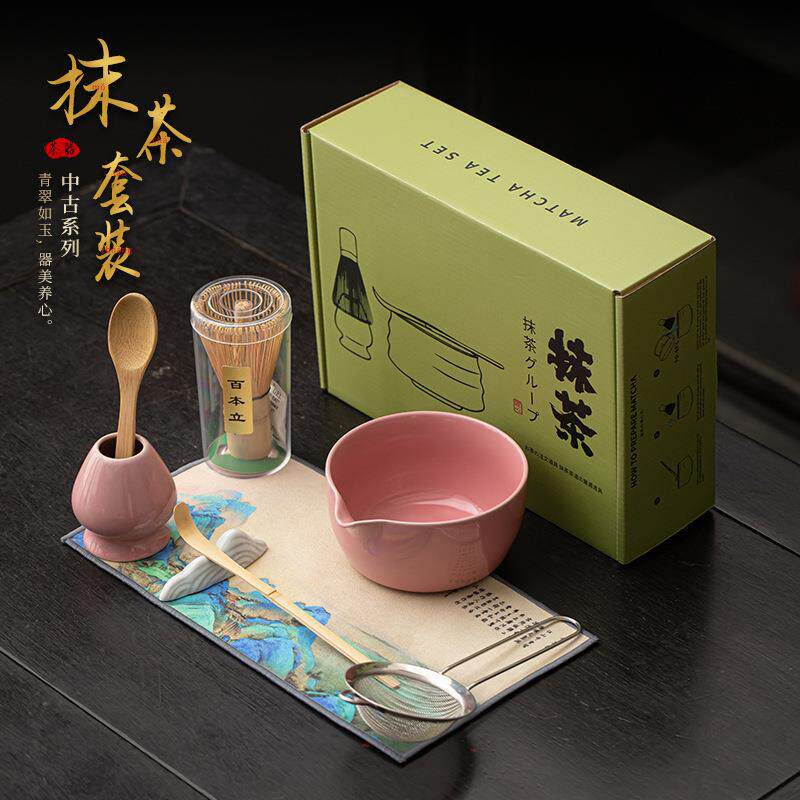 日式陶瓷家用抹茶碗茶具套装茶筅抹茶刷百本立茶筅立组合宋代点