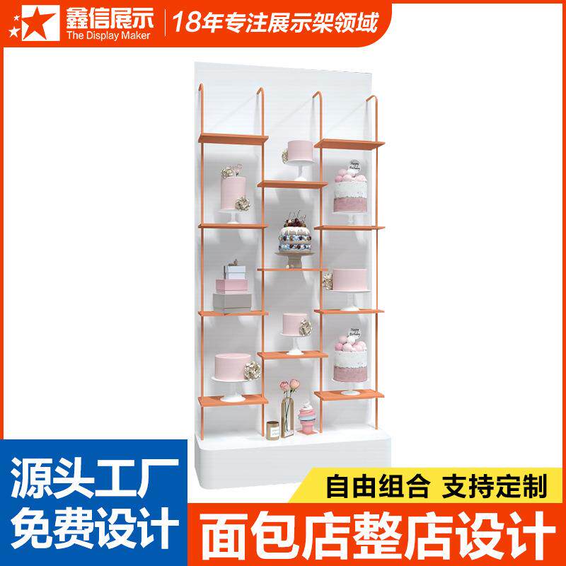 简约设计高柜面包展示柜中岛柜西点柜背柜甜品售卖橱窗蛋糕展示台