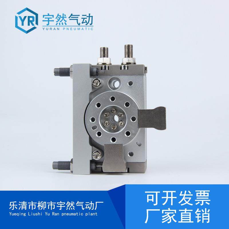 180度旋转气缸90度摆动HRQ转角MSQB-3A/7A/10A/20A/30A/50A/70A,标准件/零部件/工业耗材,气缸,淘宝优惠券,粉丝福利购,淘宝优惠卷