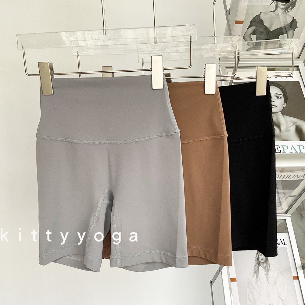 亮色瑜珈裤外穿高端裸感