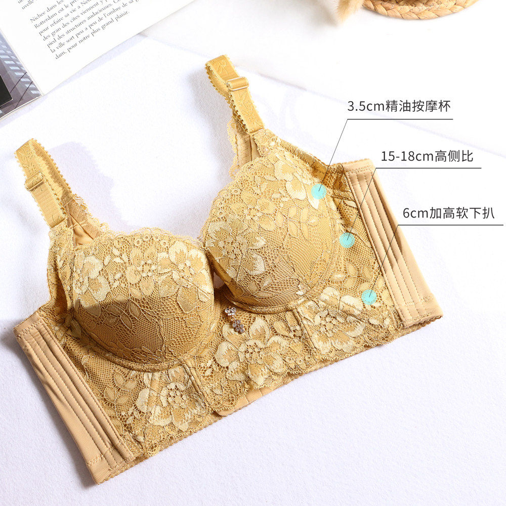 美容院聚拢收副乳调整型
