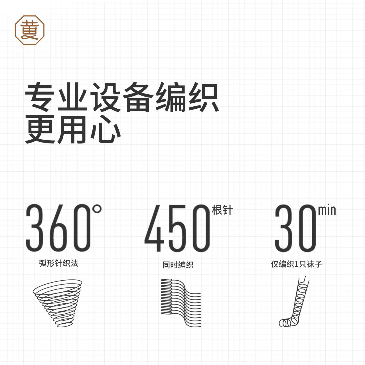 2.0压力连裤袜女春秋收腹