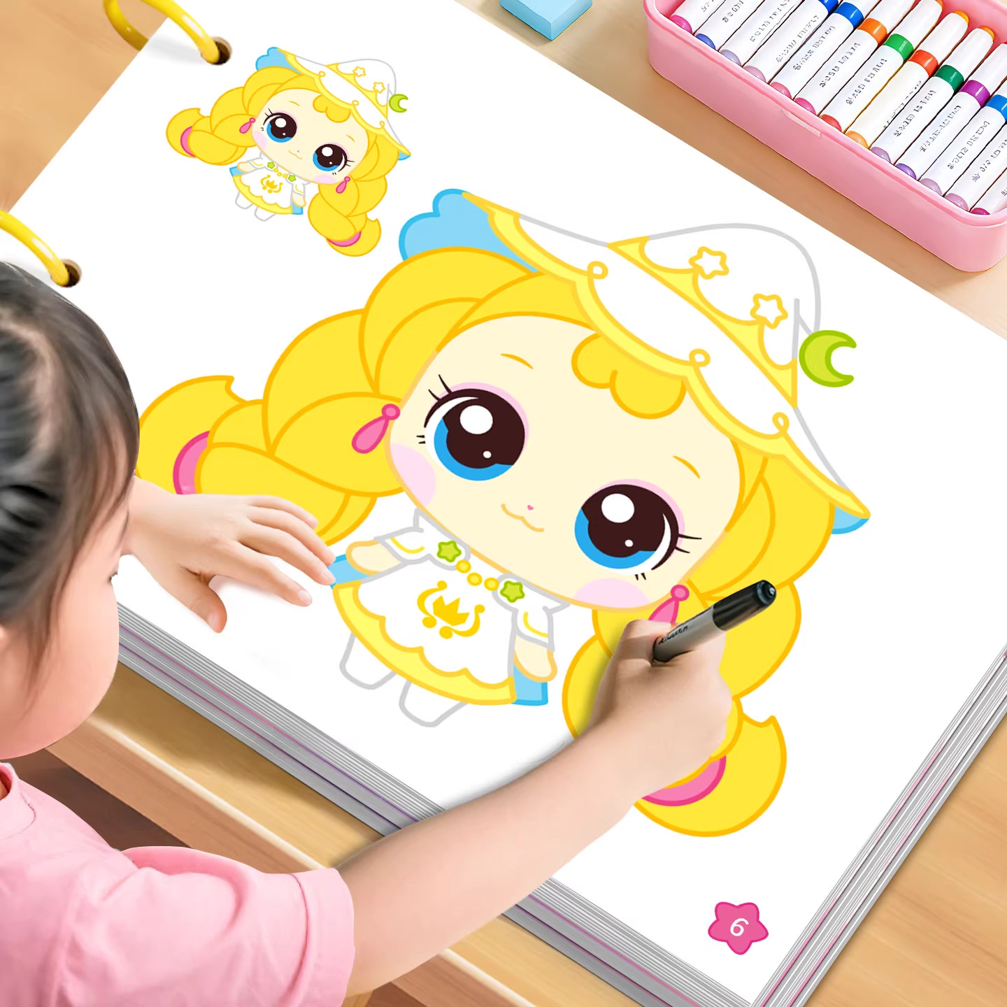 奇妙萌可闪耀流星涂色本儿童3-6岁画画本宝宝启蒙早教涂鸦填色本