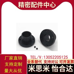 D12 D40D50 GAC21 D30 D20 D15 D10 GAC11 导向轴支座GAC01