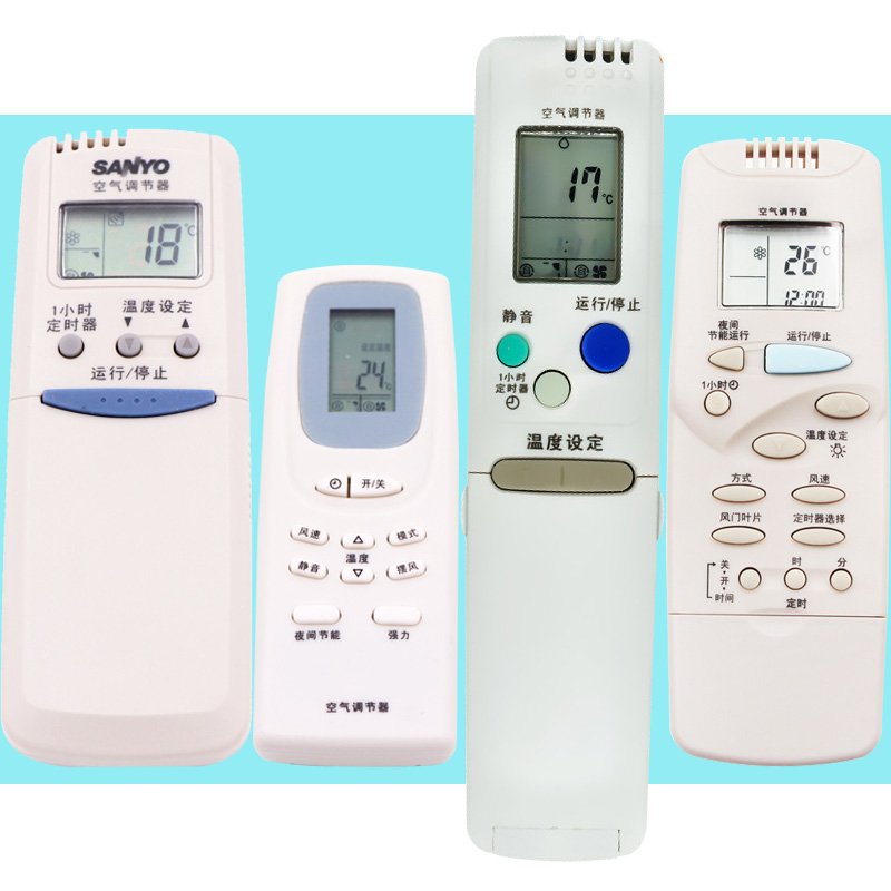 三洋空调遥控器RCS-7HS3C -4HPTS4C-T 3HVPUSS4C-T -WDC YS-1502