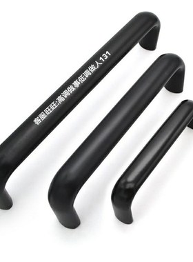 XAC26-L100/125方形拉手F型拉手 内装拉手XAC27 XAC36铝合金拉手