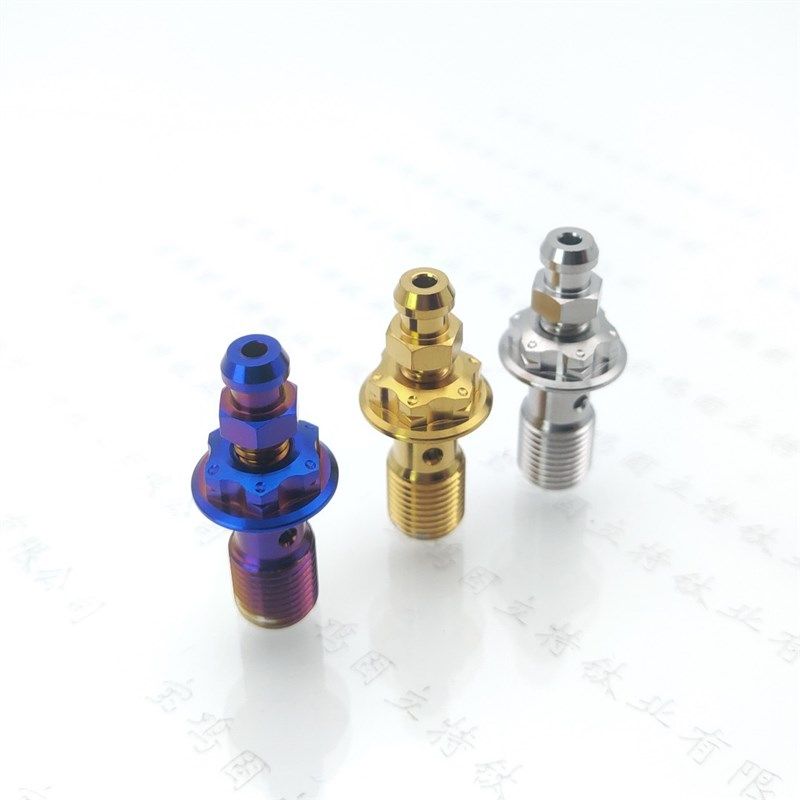 钛合金卡钳油管螺丝M10*1.0/1.25布雷博车力屋鲍鱼对四辐射螃金色